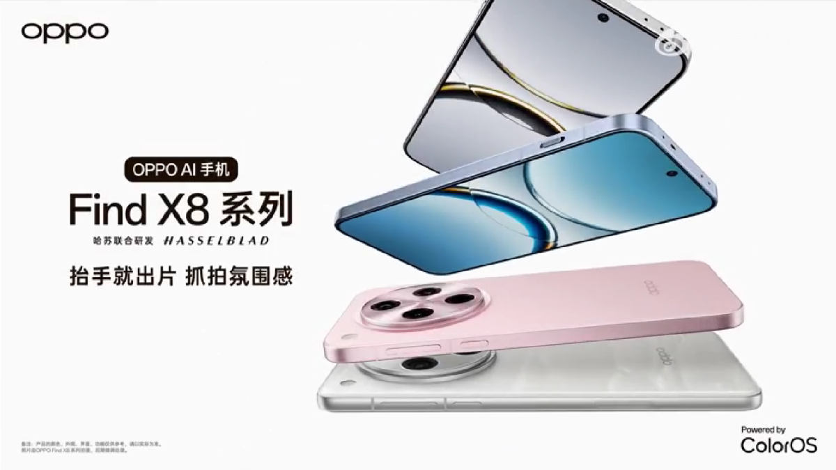 Oppo Pastikan Peluncuran Find X8 dan X8 Pro di Indonesia