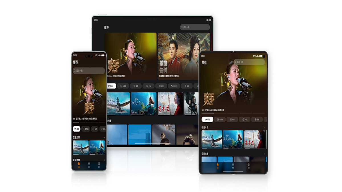 Huawei Resmi Luncurkan HarmonyOS Next, Penantang Baru Android dan iOS