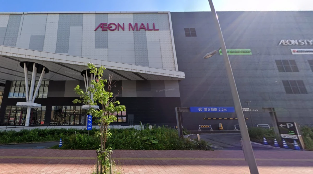 Supermarket AEON di Jepang Gunakan AI untuk Memantau Senyum Karyawan