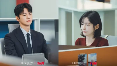 Link Nonton See You at Work Tomorrow Episode 1-2 Sub Indo, Tayang Hari Ini!