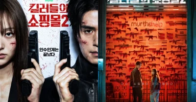 Sinopsis A Shop for Killers Season 2, Kim Hye Jun Diincar Musuh