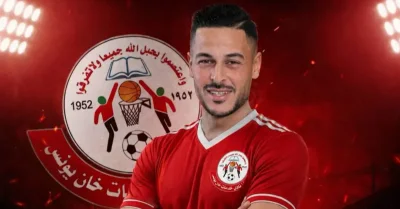Kronologi Tewasnya Kiper Palestina Saleem Al-Ashqar akibat Ditembak Tentara Israel