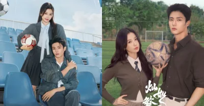 Sinopsis Road To Success, Drama China Terbaru Juli 2026
