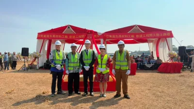 Siap Serap Tenaga Kerja Lokal, Groundbreaking PT Tong Jou Indonesia Advanced Materials Technology di Kawasan Industri Taifa Park–PT Taifa Jaya Development
