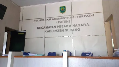 Mengenal Kecamatan Pusakanagara di Kabupaten Subang