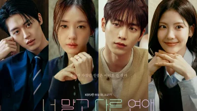 Sinopsis A Love Other Than Yours, Drakor Terbaru Tayang 12 September