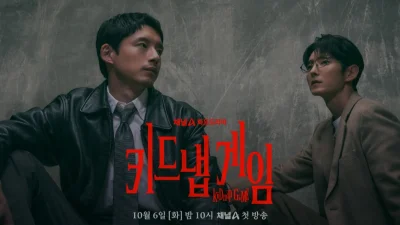 Sinopsis Drama kiDnap GAME, Libatkan 7 Aktor Papan Atas di Asia