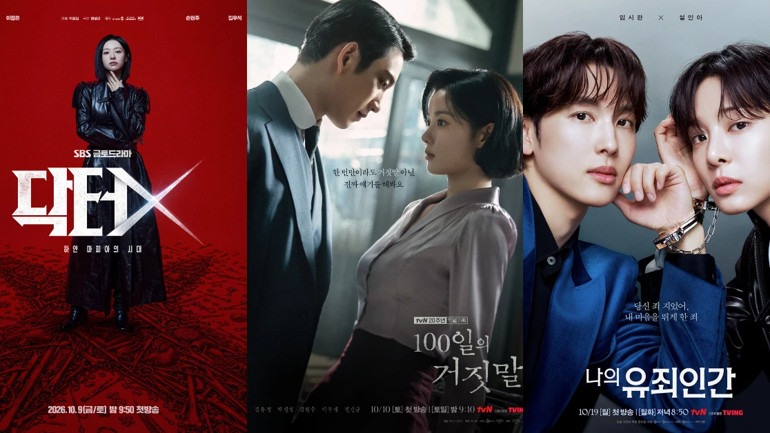 Daftar Drama Korea Tayang Oktober 2026, Ada Doctor X