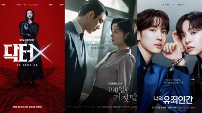 Daftar Drama Korea Tayang Oktober 2026, Ada Doctor X
