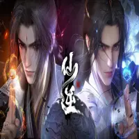 Link Nonton Donghua Renegade Immortal Subtitle  Indonesia Full Episode