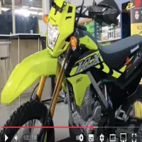 Kawasaki KLX 150 SE Plus: Trail Premium dengan Fitur Unggulan di Kelas 150cc