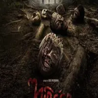 Deretan Film Seru Tayang di Bioskop November 2025: Dari Horor Lokal hingga Blockbuster Hollywood