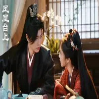 Sinopsis Drama China 'LOVE AND CROWN' Siap Tayang Akhir 2025