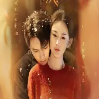 Sinopsis Ten Years of Unrequited Love, Drama China Tentang Cinta Lama yang Kembali Setelah Berpisah
