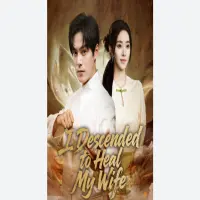 Cara Nonton Drama China Sembuhkan Dulu Istriku yang Manusia Full Episode
