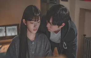 3 Cara Nonton Drama Korea Dear X yang Gratis dan Legal, Ada Sub Indo!