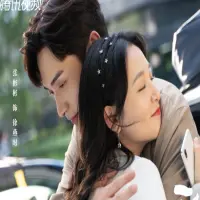 Saat Kita Bertemu Lagi Drama China Dailymotion SUB INDO