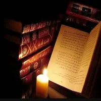 Benarkah Merayakan Tahun Baru Haram? Simak Penjelasan Lengkap Ulama dan MUI di Sini