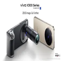 Vivo X300 Series Segera Hadir di Indonesia, Lengkap dengan Pro Photography Kit