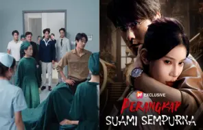 3 Cara Nonton Drama Perangkap Suami Sempurna: Intrik Pernikahan yang di Luar Nalar!