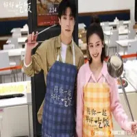 Dine With Love Drama China Bertema Kuliner, Ketika Aroma Masakan Menyatukan Dua Hati