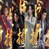 Whispers of Fate : Drama China Terbaru Bertema Takdir, Misteri, dan Ikatan Keluarga