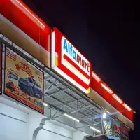 Cara Mudah Mencari Alfamart Terdekat di Subang, Cepat Ketemu & Anti Ribet!