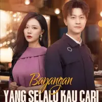 Profil Pemeran Bayangan Yang Selalu Kau Cari yang Jarang Dibahas Media!