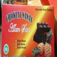 3 Rekomendasi Tempat Beli Oleh-Oleh Khas Subang Terbaik