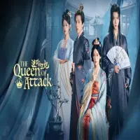 Tempat Nonton The Queen of Attack yang Nyaman dan Berkualitas Tinggi, Banyak yang Ngga Tahu!