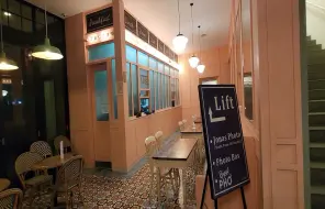 Tempat Makan di Kota Baru Parahyangan: Pilihan Kuliner Kekinian dan Keluarga di Kawasan Modern Bandung Barat