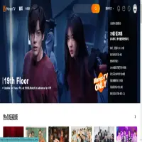 Link Nonton Drama China Gratis Sub Indo yang Legal dan Aman