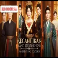 Link Nonton Drama China TikTok: Kecantikan yang Diremehkan dan Pria yang Terobsesi