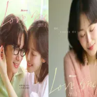 Sinopsis dan Jadwal Tayang Drama Korea Love Me, Dibintangi Seo Hyun Jin