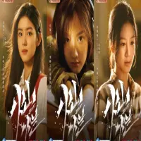 Link Nonton Drama China Full Movie: Daftar Platform Resmi & Legal