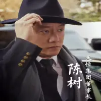 Link Nonton Sejuta Nilai Sebuah Kebaikan Drama China Sub Indo Terbaru
