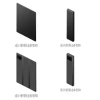 Xiaomi Kabarnya Siap Menyusul Huawei dan Samsung Merilis HP Lipat Tiga