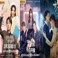 Rekomendasi 4 Drama China Tentang CEO Terbaik, Romantis, Virall, dan Bikin Baper