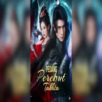 Nonton Pedang Perebut Takhta Drama China Full Episode Sub Indo