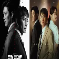 Sinopsis Drakor The Judge Returns, Comeback Drama Ji Sung di 2026