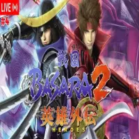 Cara Mengganti Bahasa di Basara 2 Heroes PS2 dengan Mudah