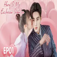 Link Nonton Liar dan Manjaku Hanya Untukmu Drama China (Here Is My Exclusive Indulge)