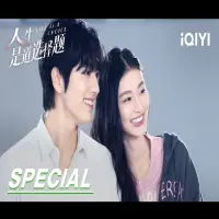Nonton Drama China Hidup adalah Pilihan "Life Is a Choice" Full Episode Sub Indo