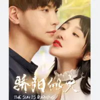 Link Nonton Asmara Membara (The Sun is Burning) Streaming HD