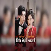Nonton Menikahi Cinta Sejatiku Drama China Full Episode Sub Indo