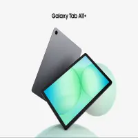 Samsung Galaxy Tab A11 Plus Meluncur di Indonesia: Intip Spesifikasi dan Harga Lengkapnya