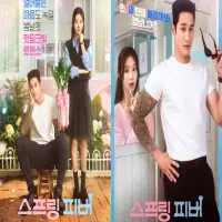 Sinopsis dan Jadwal Tayang Spring Fever, Drama Korea Terbaru Ahn Bo Hyun