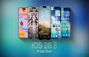 Apple Rilis iOS 26.3 Beta: Kini Mendukung Transfer Data dari iPhone ke Android