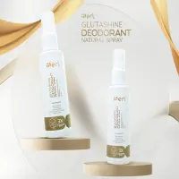 Deodorant yang Cuma Wangi Itu Sudah Ketinggalan Zaman, Saatnya Pakai Deodorant yang Benar-Benar Bekerja di Ketiak