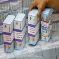 Update Penerima BSU Rp600.000 Januari 2026: Ini Syarat dan Cara Cek Penerima